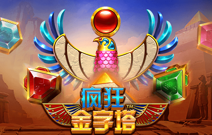 YY易游体育全站APP下载安装